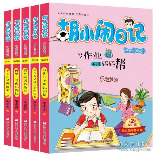 跌不完，根本就跌不完