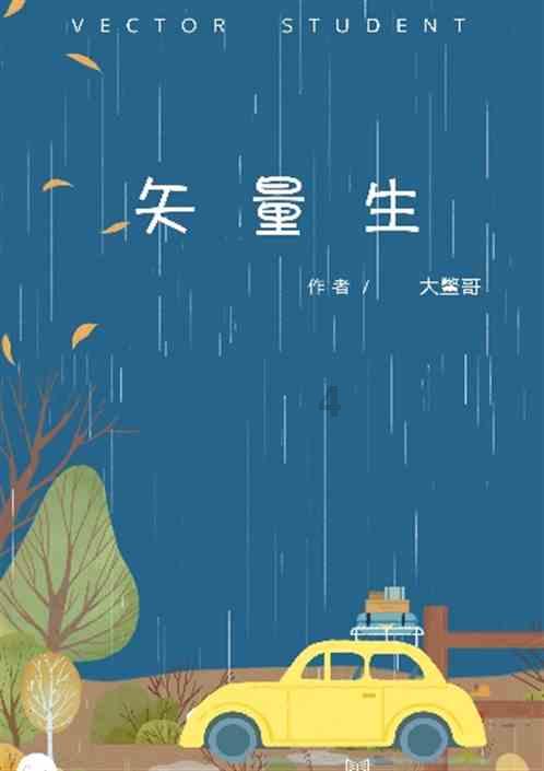 俗话说“上车饺子，下车面”，正值春运，郑州东站下车就送免费烩面了！